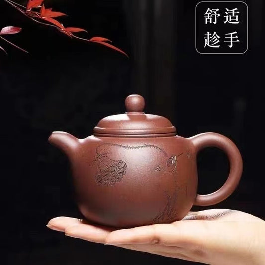 宜兴名家紫砂壶全纯手工茶壶原矿紫砂泥茶具清莲生香匏尊