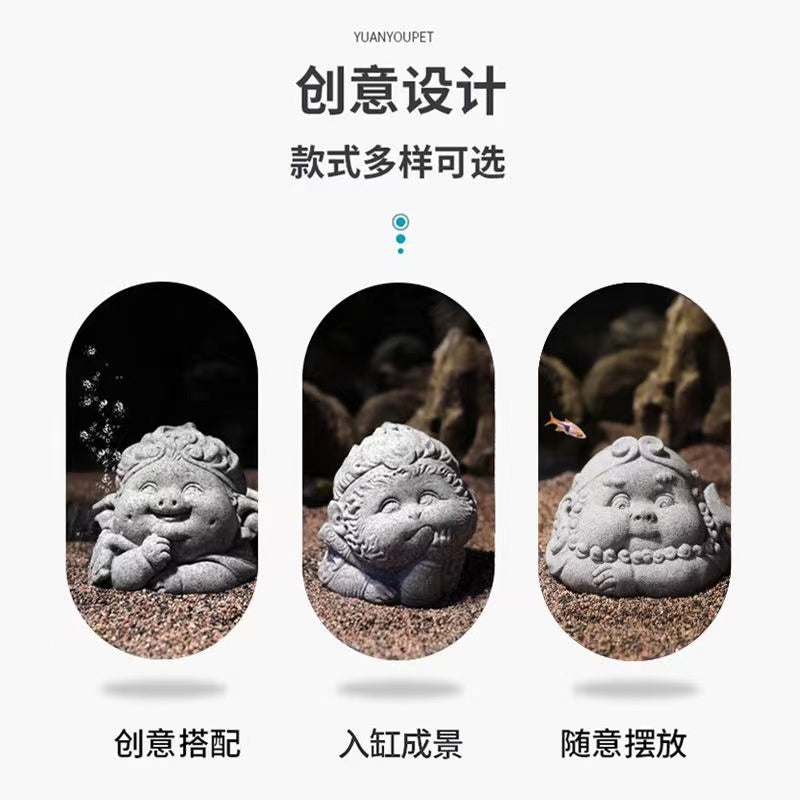 西游记青砂石桌面装饰吉祥物摆件茶宠创意微景观盆景鱼缸造景摆设