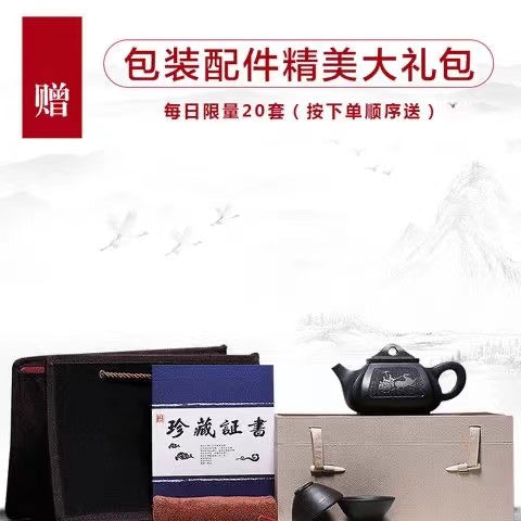 宜兴紫砂壶名家纯全手工四方石瓢壶原矿黑泥家用功夫泡茶壶具套装