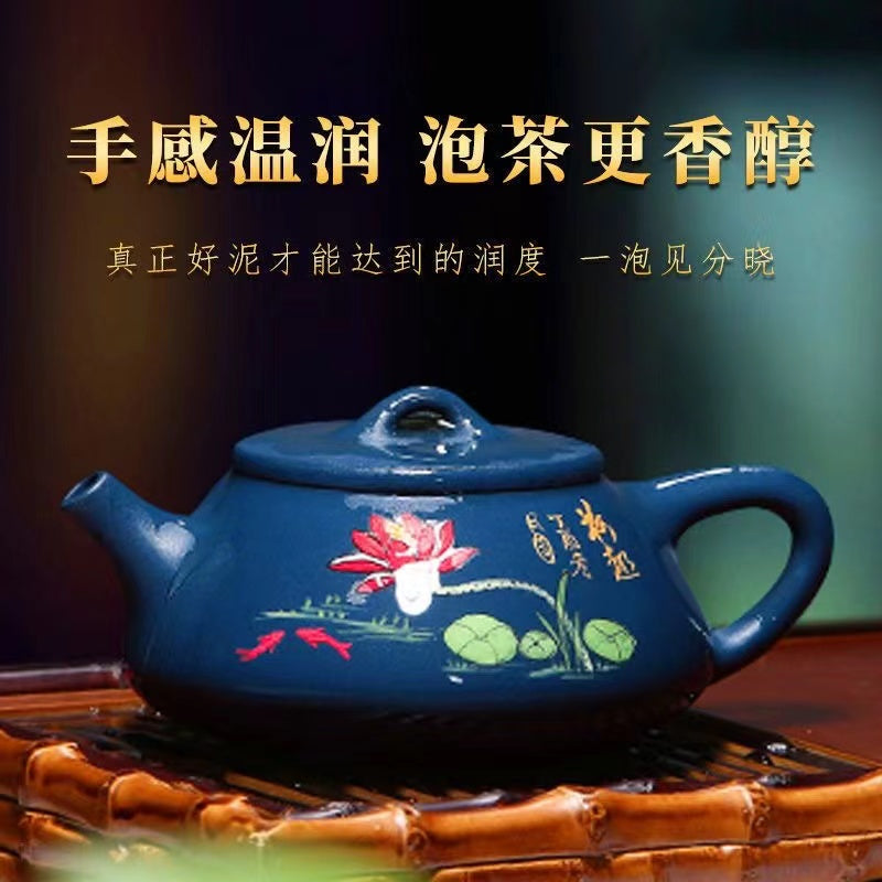 宜兴紫砂壶名家纯全手工石瓢壶原矿绿泥功夫家用茶壶茶具套装