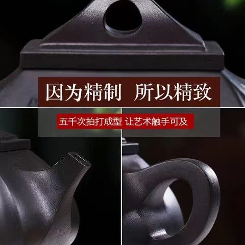 宜兴紫砂壶名家纯全手工四方石瓢壶原矿黑泥家用功夫泡茶壶具套装