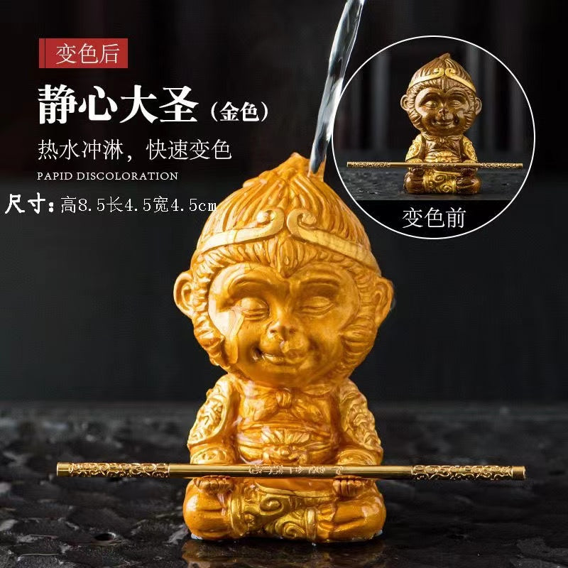 齐天大圣孙悟空茶宠摆件变色精品可养茶道配件禅意静坐茶具茶盘